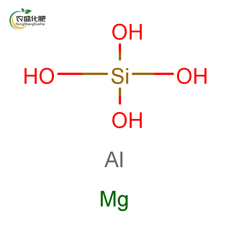 Aluminium Magnesium Silicate