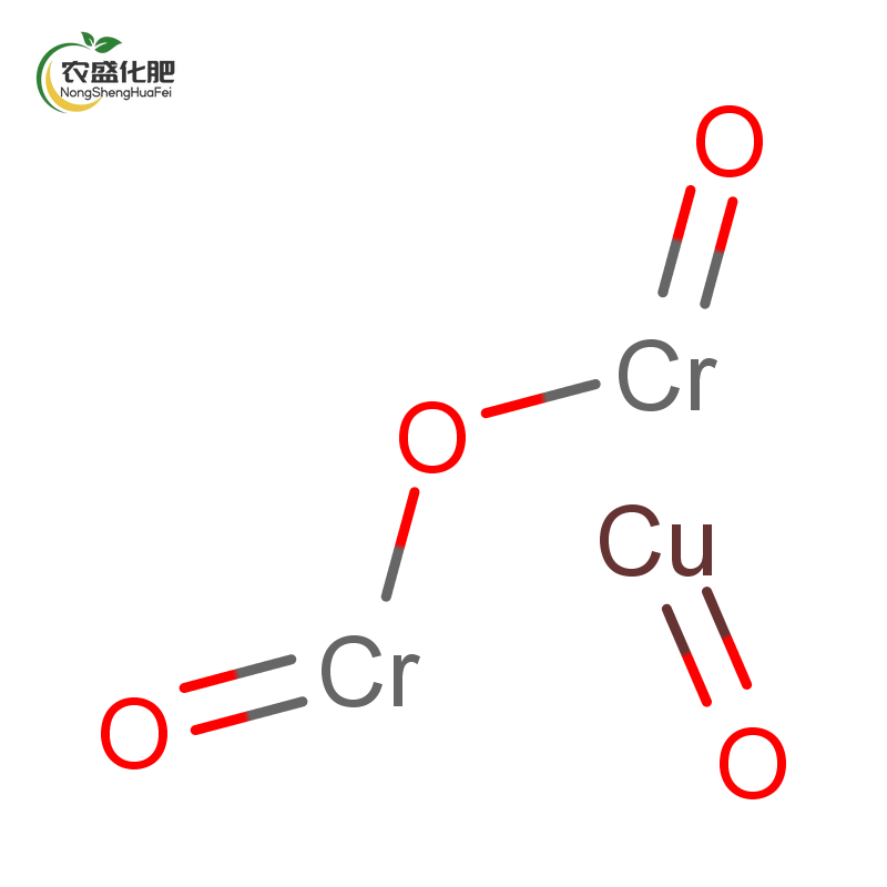 Copper Chromite