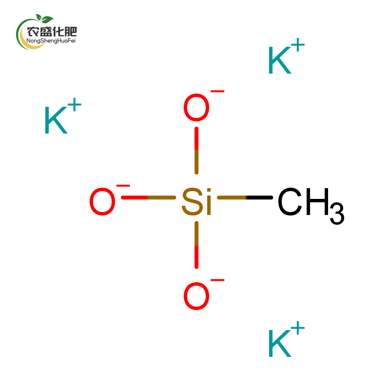 Potassium methylsiliconate