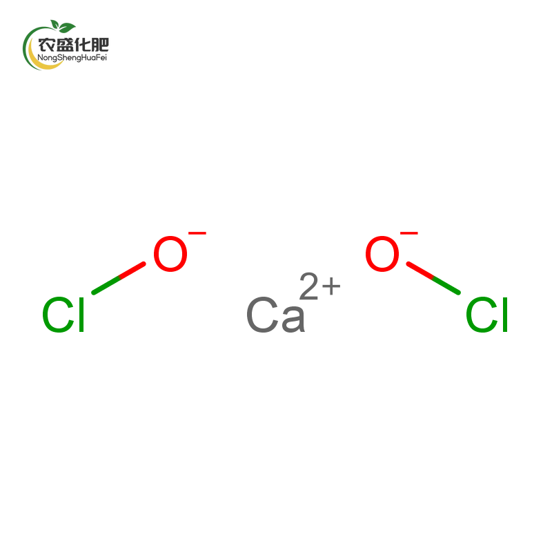 Calcium Hypochlorite