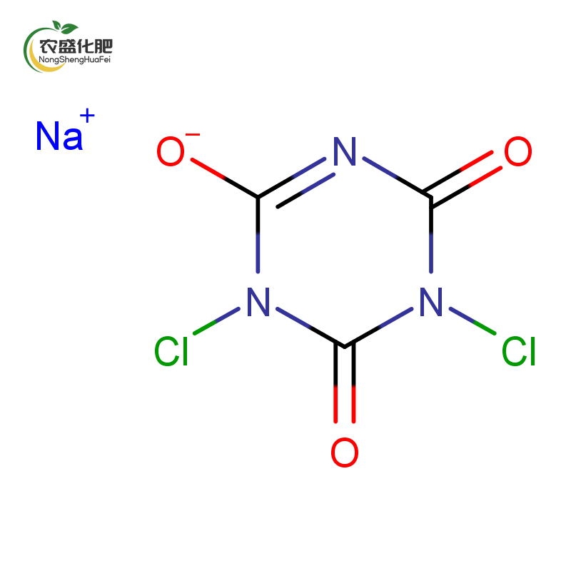 Sodium dichloroisocyanurate