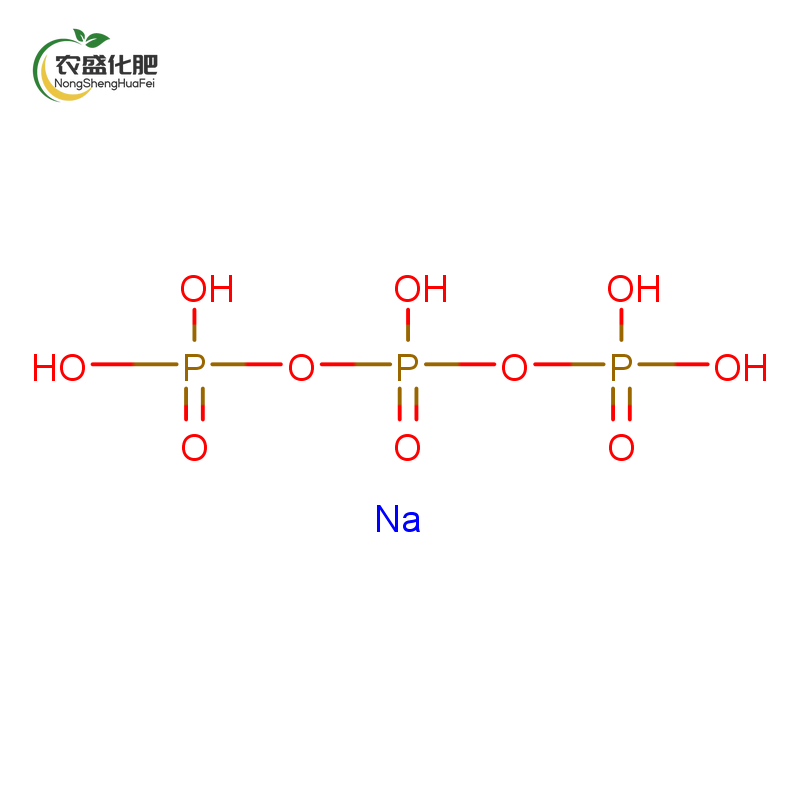 Sodium Tripolyphosphate