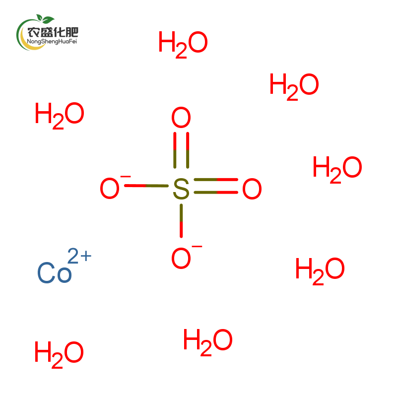 Cobalt Sulfate Heptahydrate