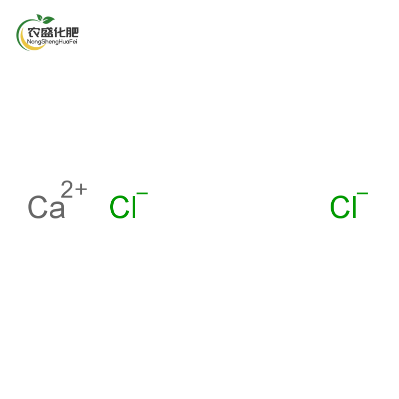 Calcium chloride