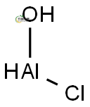 Aluminum Chlorohydrate