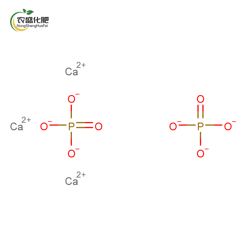 Calcium phosphate