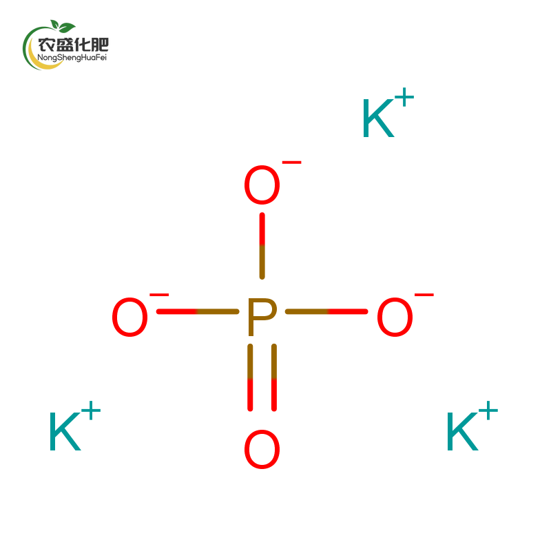 Potassium phosphate