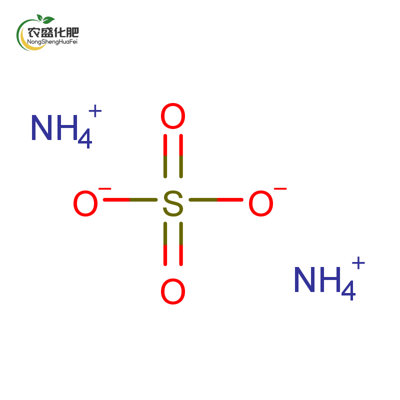 Ammonium Sulfate