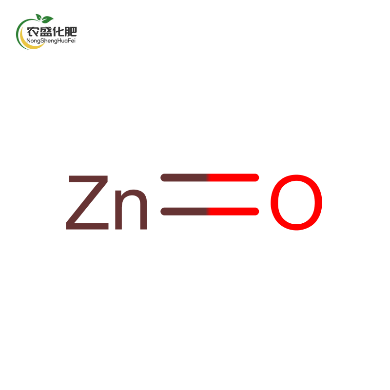 Zinc Oxide