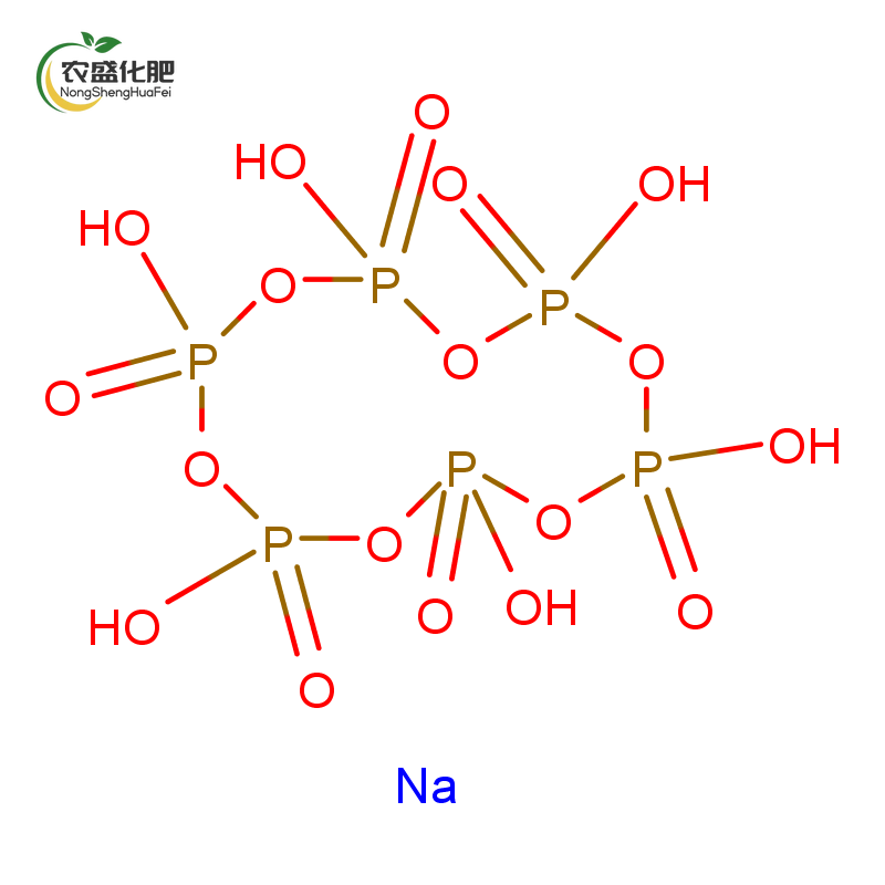 Sodium Phosphate