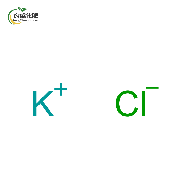Potassium Chloride
