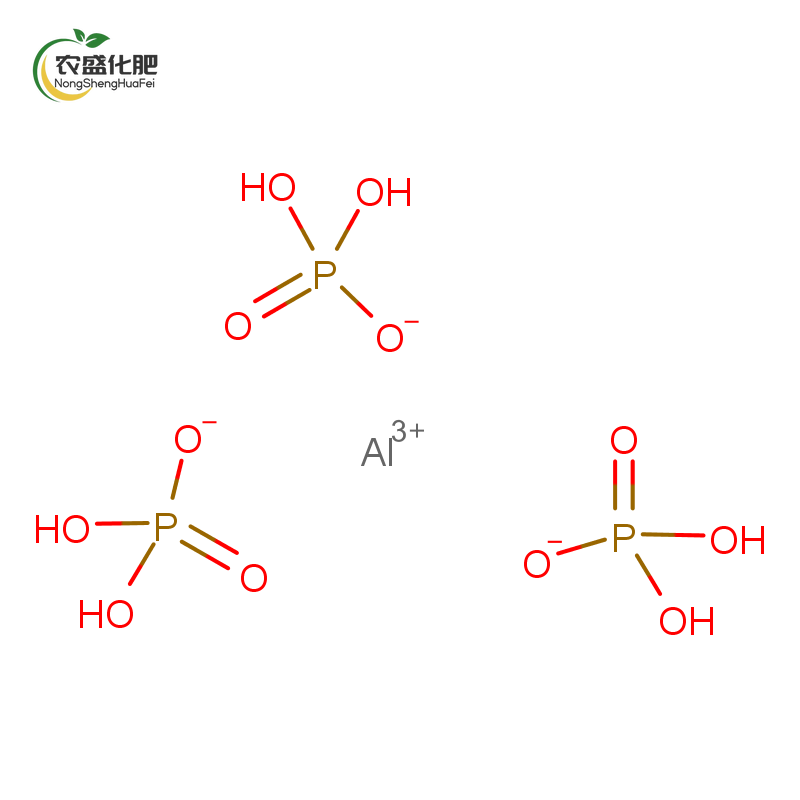 Aluminum Dihydrogen Phosphate