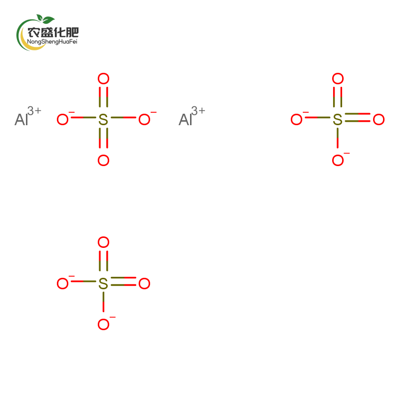 Aluminum sulfate