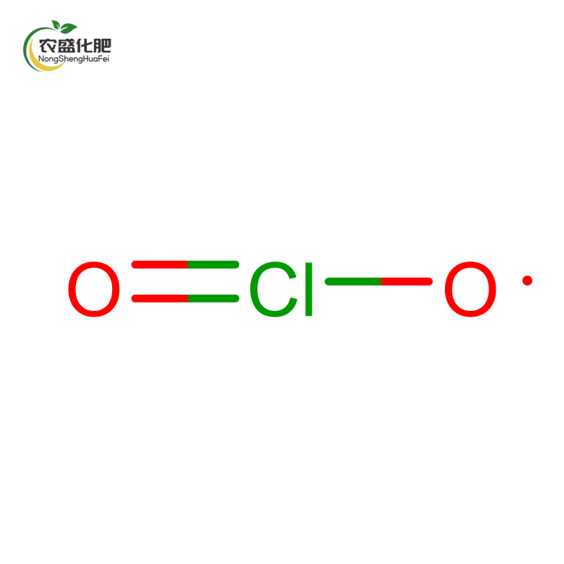 Chlorine Dioxide