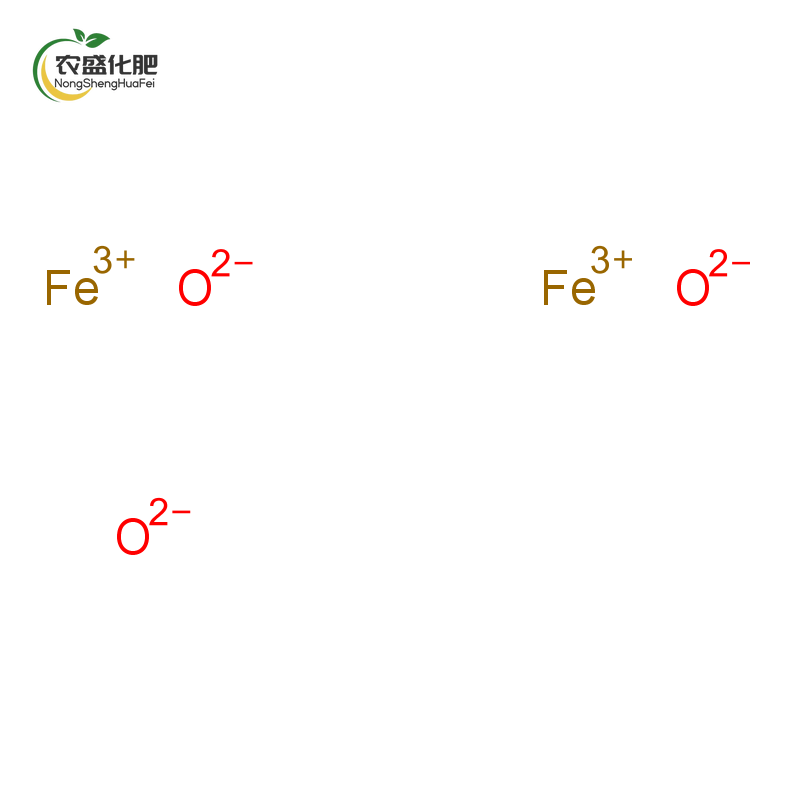Iron Oxide Red