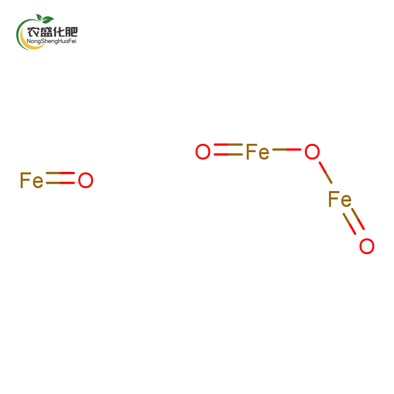 Iron Oxide Black