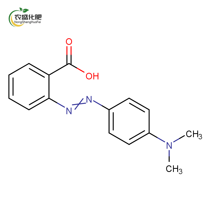 Methyl Red
