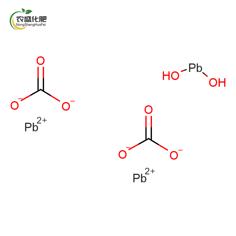 Lead(II) Carbonate Basic