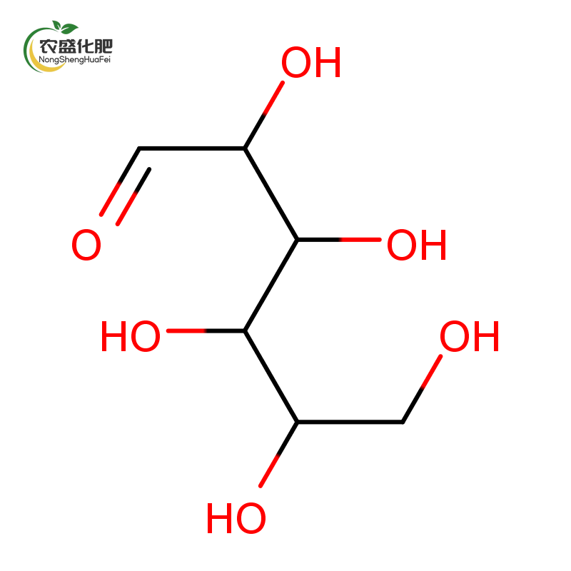 Carboxymethyl cellulose