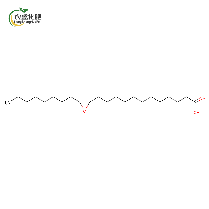 Polypropylene