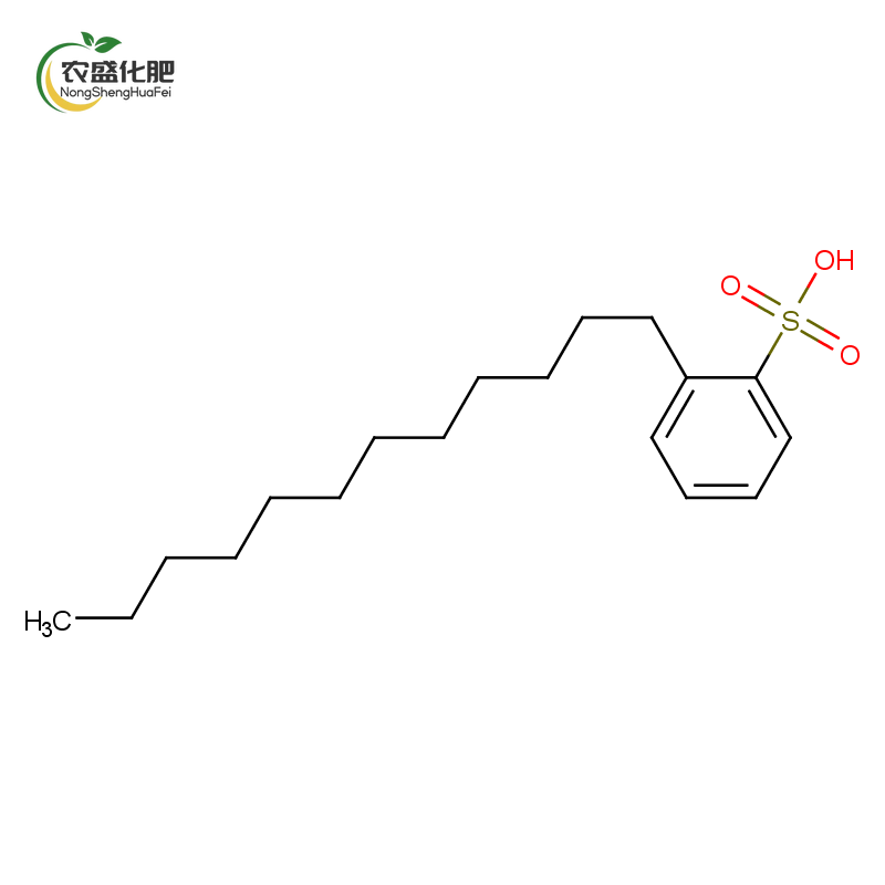 Dodecylbenzenesulfonic acid