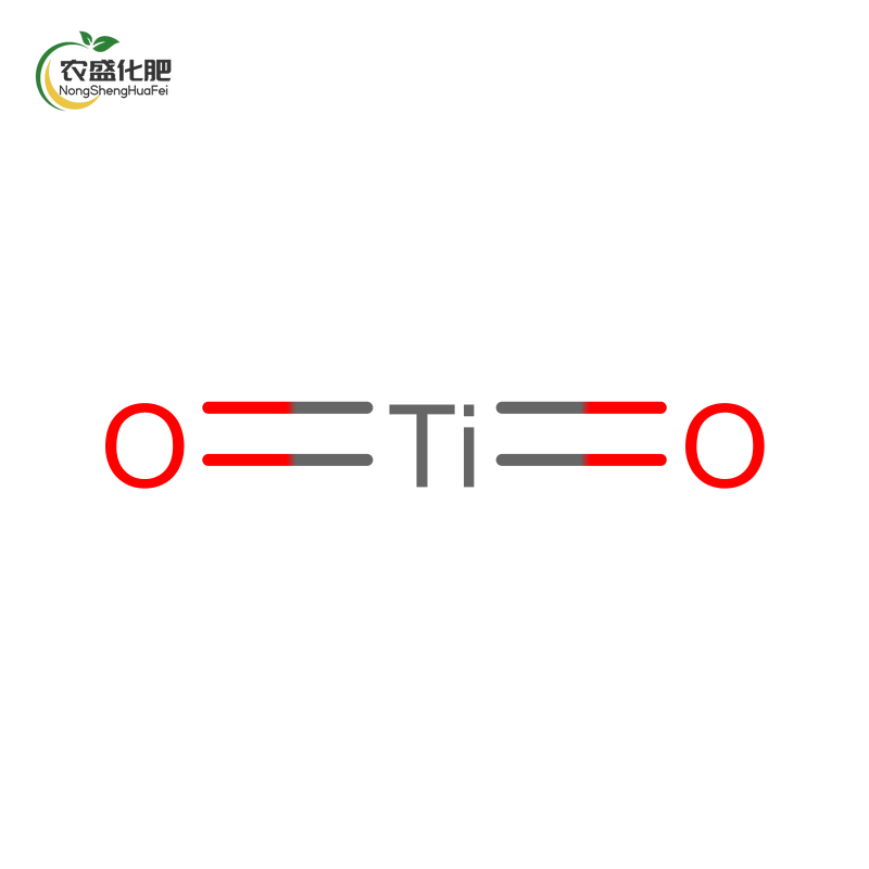 Titanium Dioxide