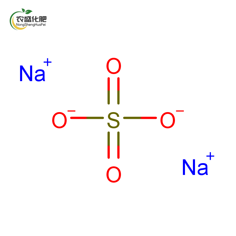 Sodium Sulfate