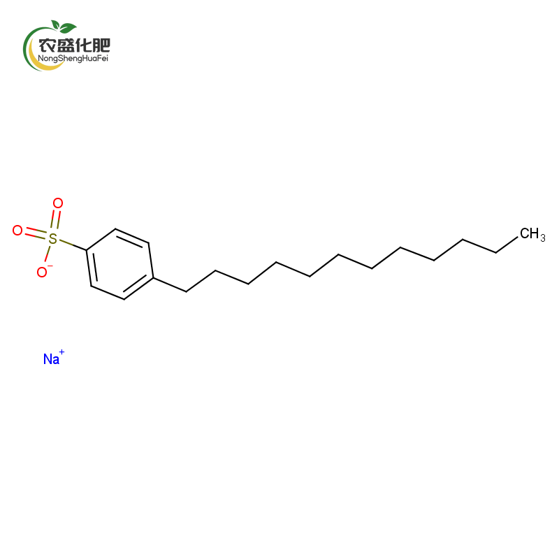 Sodium Dodecylbenzenesulfonate