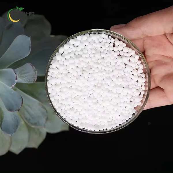 Nitrogen Fertilizer