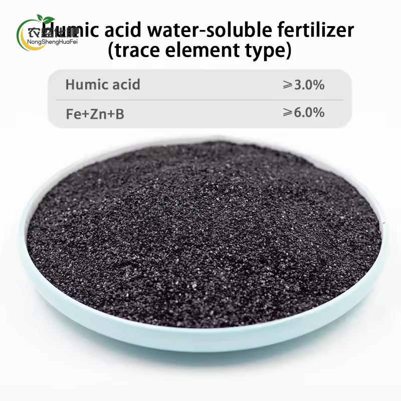 Humic acid