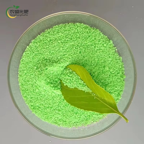 Water soluble fertilizer