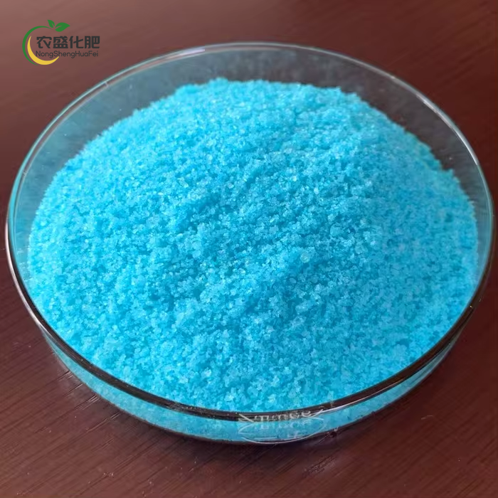 Water soluble fertilizer