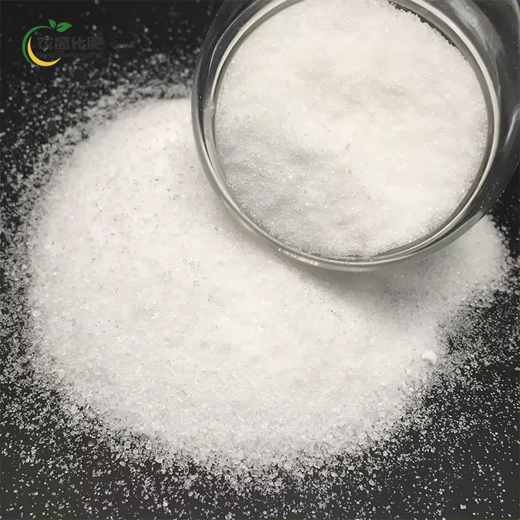 Foliar Fertilizer