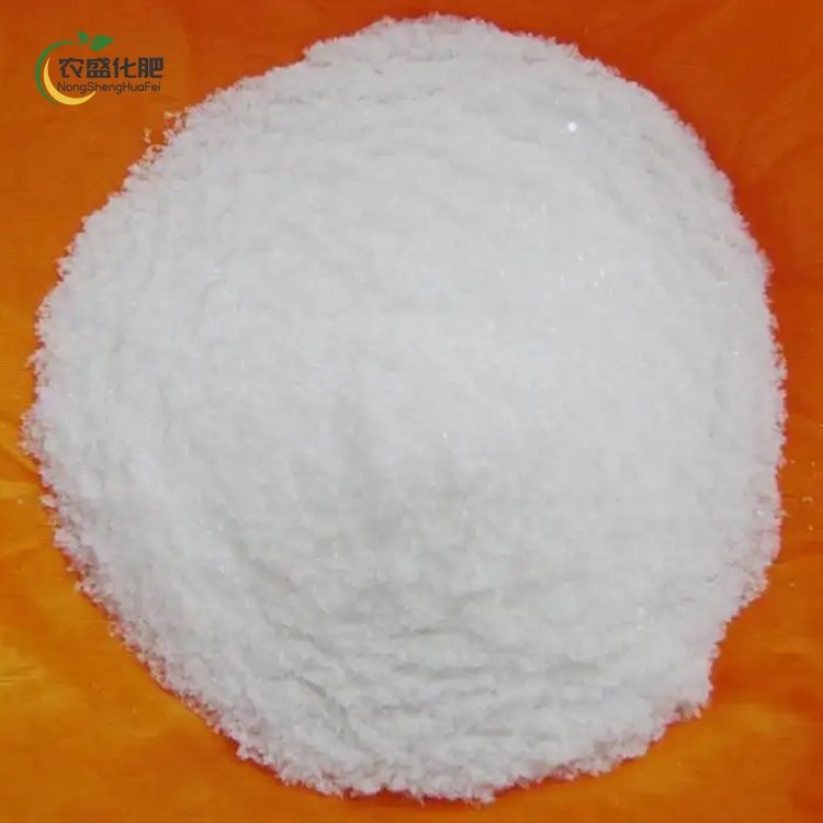 Foliar Fertilizer