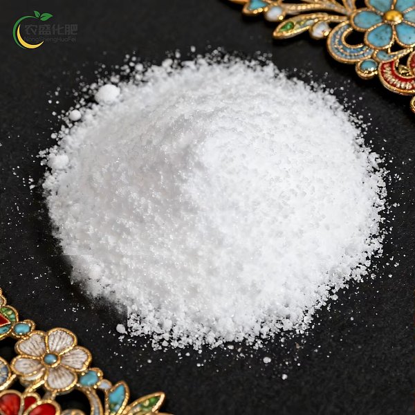 Magnesium sulfate monohydrate