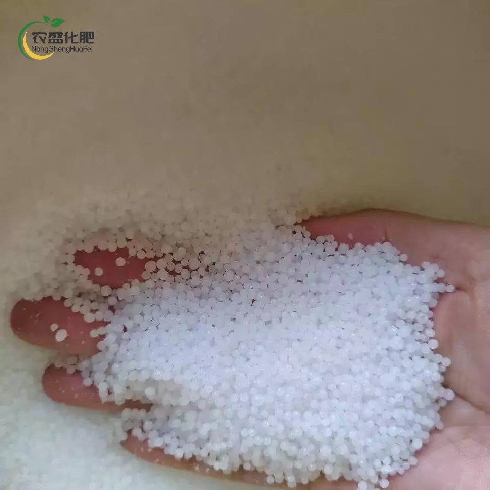 Agricultural urea46%