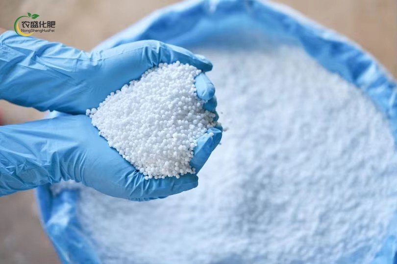 Agricultural urea46%