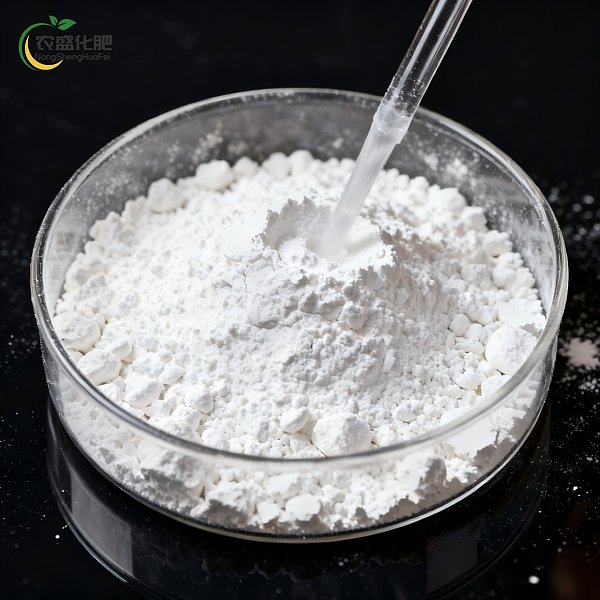 Magnesium Oxide