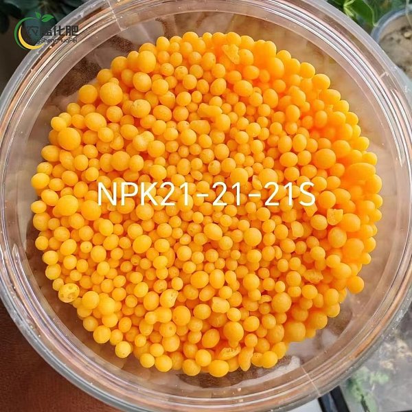 NPK21-21-21s