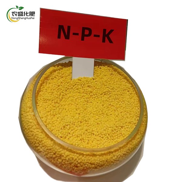 NPK25-30-25s