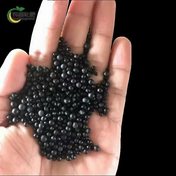 Organic Fertilizer