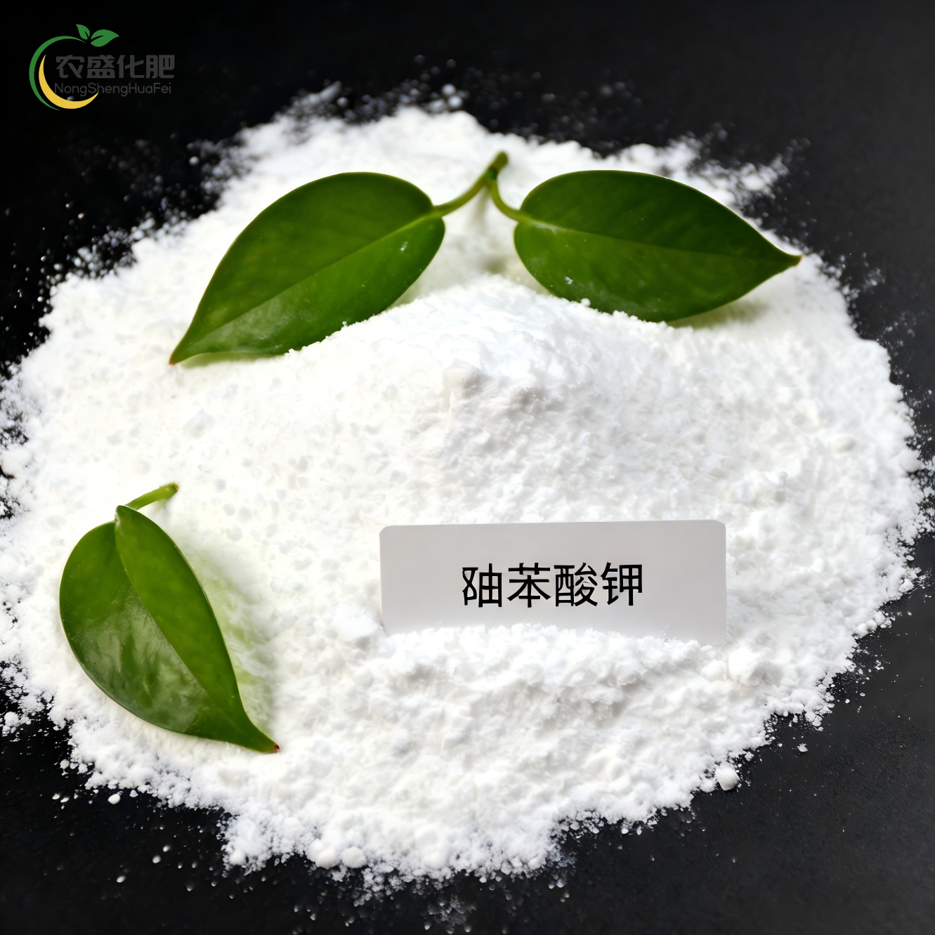 Potassium phthalate