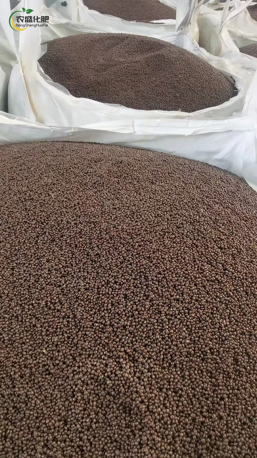 Soil conditioner
