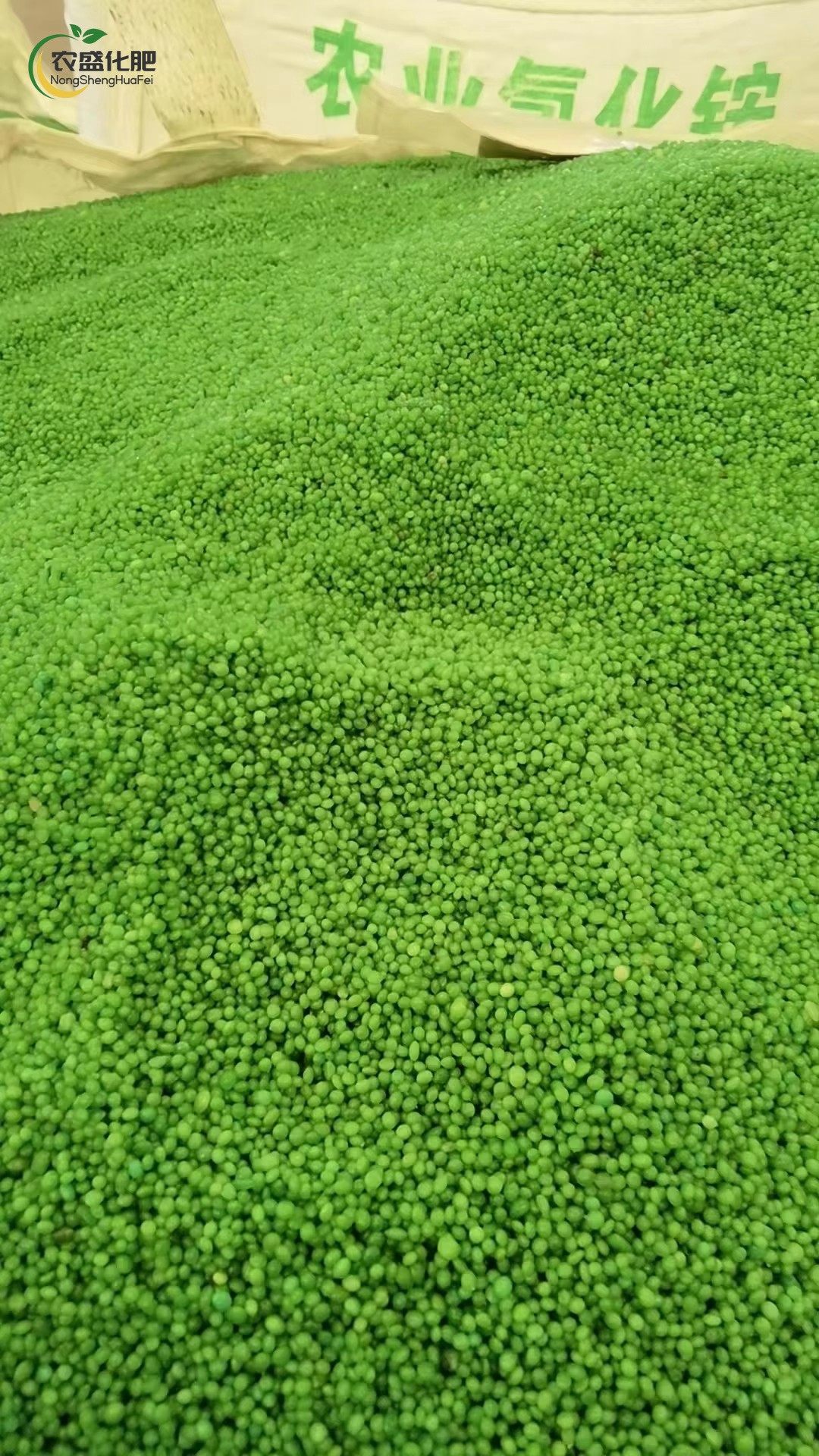 Soil conditioner
