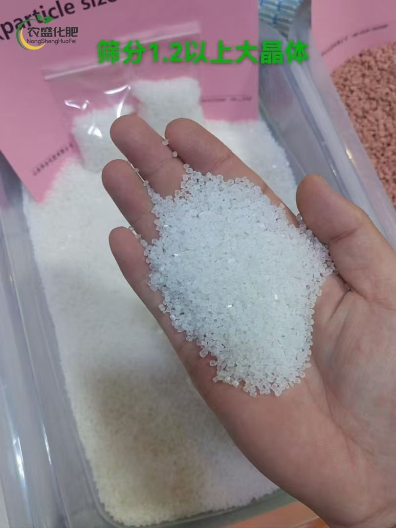 Ammonium sulfate