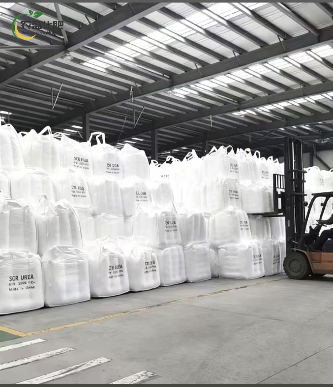 Automotive Urea