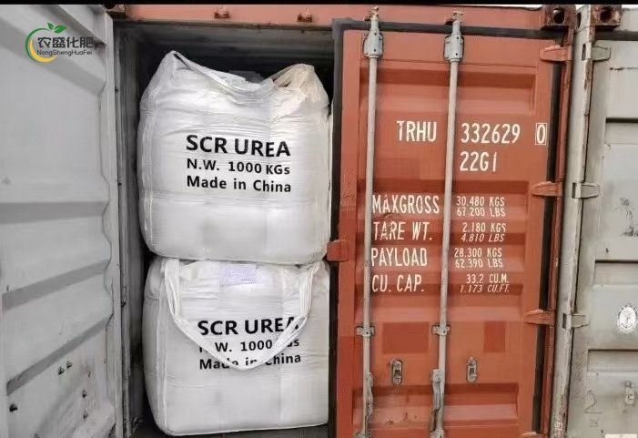 Automotive Urea