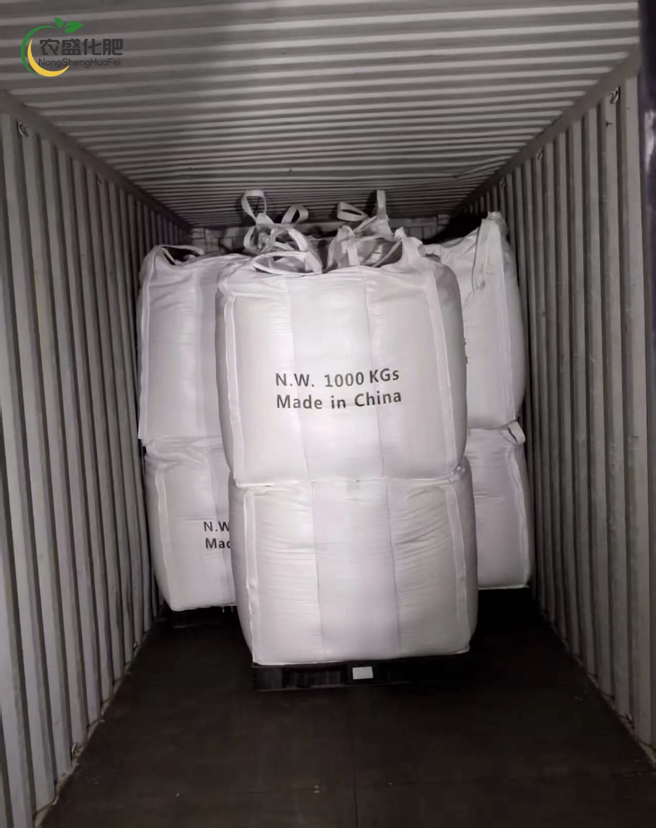 Agricultural Urea