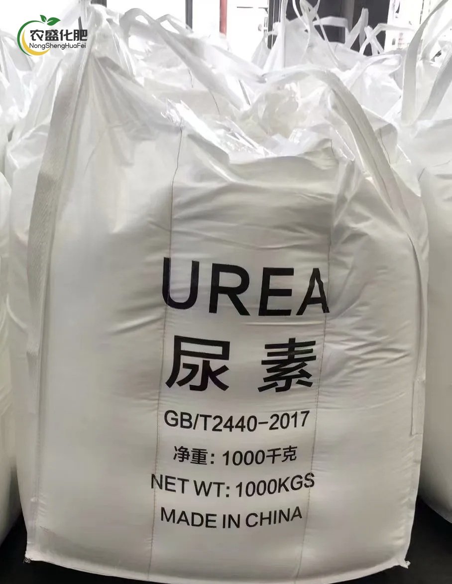 Agricultural Urea