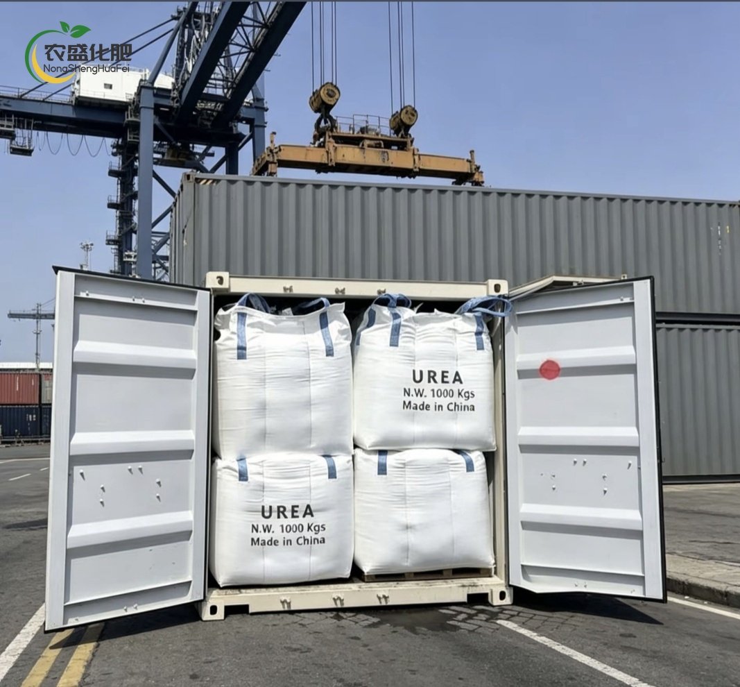 Agricultural Urea